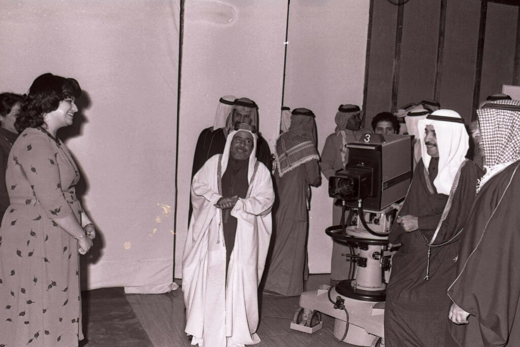 Official Establishment of the Ministry