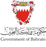 govt-bahrain-logo